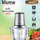 خرد کن blume BFC211