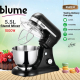 همزن blume BSM230